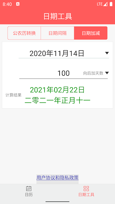 https://cdn-icon.bluestacks.com/LTTtmZFqaMQWxkeKo4p5FCiWl4RwbdnV2pNdHA5RoljyhG2RGXGGN5h5u4RaKaxKOMXMzizqDkvaEPsNh8sQ2qI
