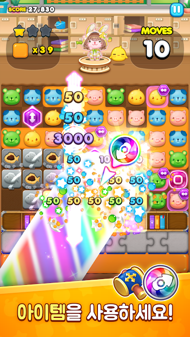 https://cdn-icon.bluestacks.com/LUK8R2kXIS2vlRNEA0T7nZJBgNDfqLT5M1osGQ1oXSW5bJ9OYVNonhY6cybJIoDKyNzcTaldArTl0jw7V6BU1g