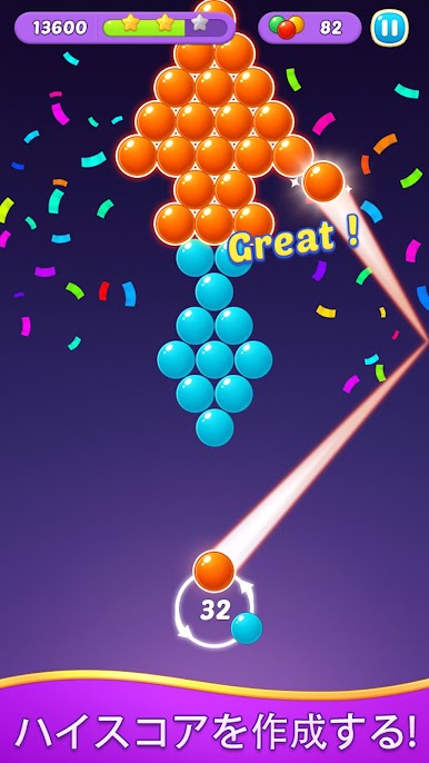 https://cdn-icon.bluestacks.com/LUrLfIZhiakNKeE-efoXC7AW3nTYN08krhSlNhgIO0bC5CbkfNoNRSHLeWK1CcigQuAptBBwRKBNe58dvITPnw