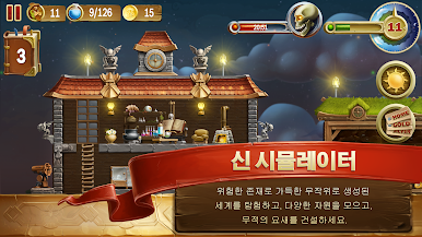 https://cdn-icon.bluestacks.com/LVZ_egoTUQ9rexX3T9FdeB6NqFqEJF_m_jIrCNdn3tGvA7lmlN2ARClsdtQ4Mk95_ZUvYEheak66AZJgmcK3