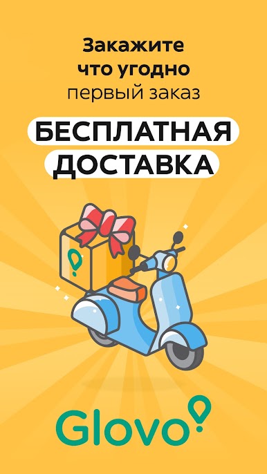 https://cdn-icon.bluestacks.com/LWC0m4AL9da9zMT4dp4H2EDnSOJZMCSQ6ac6-91qquJYTRwRgZbw46xFUvlDTcy84-FP7lQxmqmt97vYe21j7YM