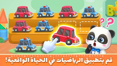 https://cdn-icon.bluestacks.com/LW_9AVSs7wUjfDmDW25TV0P2MGBbUkiQrpVXDDbooVtOGxNw3fj3DlYV1TxA6Qyza6UoXpqyQ2BrASGyuc9y8w