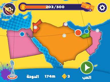 https://cdn-icon.bluestacks.com/LXUfuByeioV85xs9yjCNEXQwAGPuBNXbNsOxv39E0AaJgJoj4sRSfEHrLP30CBc9TqsQ