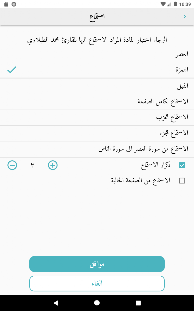 https://cdn-icon.bluestacks.com/LXohXvzWnIClKPR1ytoGrPosuT9qxX_8FRY9Id0TBaVnl-4MChN4cUgPkX0_5oD8HVcjL57qo6luSRY7R5di8Q