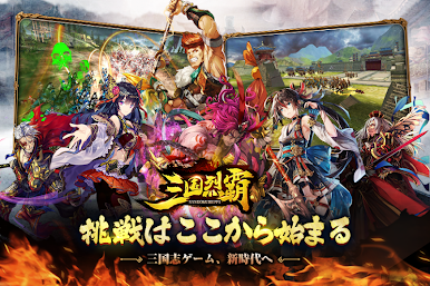 https://cdn-icon.bluestacks.com/LY55kW0Yo51t4WqH3rur737SxUwBiPd1fExk6c43JiZafjKlIVlxOAbpnUxiSvBOth4
