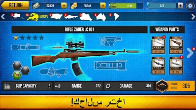 https://cdn-icon.bluestacks.com/LY8HHcSC8yhZLDFJaorZMf9RdhaAOzhMpH2KGtUozbZmtLGzRUHJ7UfBTZfUPX1OGSM86-019kfqBlOX8YRpDUo