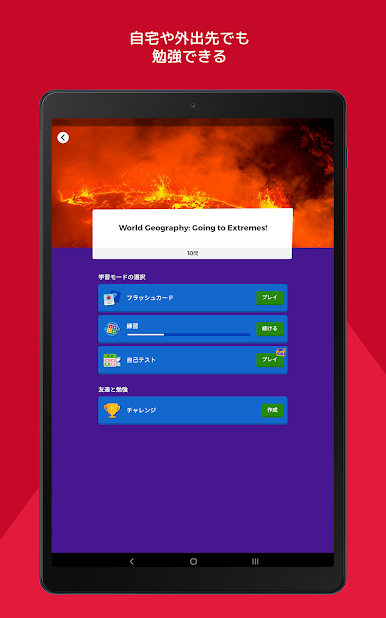 https://cdn-icon.bluestacks.com/LYAIS58ZFLV6GIaUduhbvzuI-U-TJrmWv-BeIVpn8MJe7YNBnKaANCncvANdf5o9RP4w4Duvv9N1QSYvpKPWHw