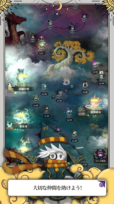 https://cdn-icon.bluestacks.com/LYgQYpNG1kyuzGjUVXDbB2tqgGXpFI3t6F8oP2p1J6c9uDDA9LzO7o-IZPshVY_35WKm-ScKyqTV6l7afoff