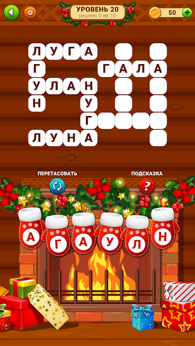https://cdn-icon.bluestacks.com/LYt0E835ytGOHtmmmoHlGhn9rtP2FiWShNI0O2WjXicbHfc1Zh9O0A3jF1epKpfmSD4ULJEuHoEhGL3acZyZSg