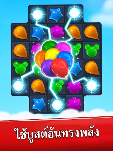 https://cdn-icon.bluestacks.com/LZnUDMrhNX8yzp-_AiAgCdGft82qeMZTcW5jpR09A57LQPps0ZQe8qJXNHbxuQeIpR6N1trgYvaKr1Kt6eUo