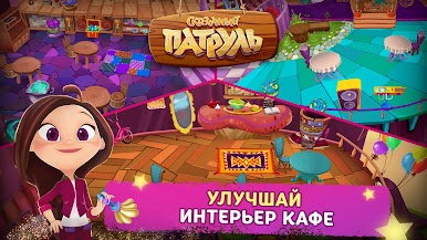 https://cdn-icon.bluestacks.com/L_VlmBG2h5QNqzgwIxpIATyTms_PjXZEb0ciTBs5zGncOVdO0EId1BzkrYt2qy0KRpA6_hztSMDLT5NDdFe4