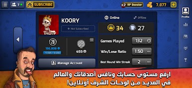 https://cdn-icon.bluestacks.com/L_aCTxPEuOCMmgFx5pZDfFpg7lm4G5ceyFNoBt_3Mh0xkiGVTIAmRluPtyrLUxqRvSKvnFW9VveAq12c7HazBA