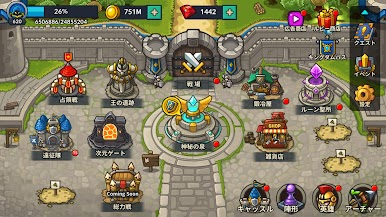 https://cdn-icon.bluestacks.com/Lal-nCqMN_6OOENP1iB-43LTwY8EDfHxBaC0s2XG3aSWfU2-bYf7zd5gsyli4nz54gBjTC8nUnc9Naq8i-QKtdw