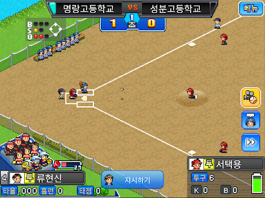 https://cdn-icon.bluestacks.com/Lb-OMSmxw6vyzyWCbZugfojaI4_V_GRJeSnRxrAidTlTdUSLJtwenAIi8aih9cVStfBnmCmrNMZsY_0rcOi8jA