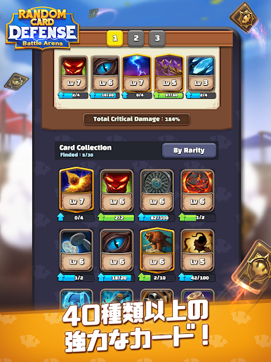 https://cdn-icon.bluestacks.com/LcHyOIxC8yizjJ4LI40kTiPk3oRZZ3ou-E_G47sZxNrVbgwgkxdOUOHeAiNHmAuQG1TWn39vLev1qt40jAGv8A
