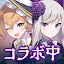 ゴシックは魔法乙女-美少女シューティング-