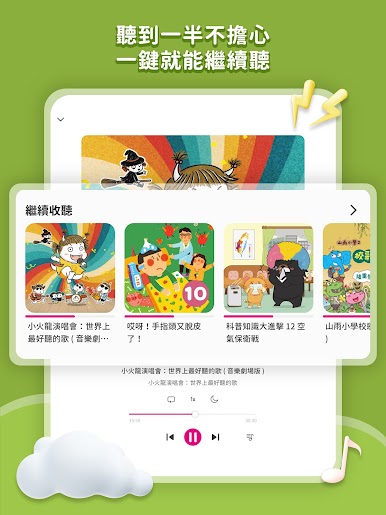 https://cdn-icon.bluestacks.com/Le2U0jr84wbMzd_Qvfldu1Jh1SgKR1lZ8IMfhSbvXlkkC4btF9cdGclzvCNx-uEJgCgfXB7Obdoy3CG50fRv