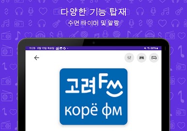 https://cdn-icon.bluestacks.com/LgO5bcN-FFNh63dCQu_wz-AkcI8UWjhXS3awTR_i5JsigQTcnJpdfOWyAkUJqB9VHo0I4D52oMRadoxD5WuXuQ