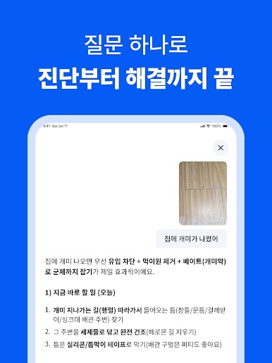 https://cdn-icon.bluestacks.com/LiD7H10V-_g0NJx-ApgwYTXQjPNVKQbzXy8YsFUMqj8gRMqAoJxKnR_UHQebs60X9ONaeBsIAsiqdcIjCihPty8