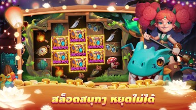 https://cdn-icon.bluestacks.com/LiW4_rxI8K5potGKig4RIaOy57gM-0CLtGj1nmRvdN8aKOV-MT-kjee5hoV0zZSsP-Gj1lnK5IzvMnxzMXEbyw