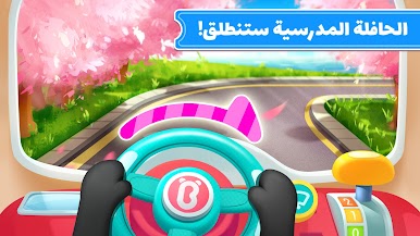 https://cdn-icon.bluestacks.com/LinMJBgluB3tuRe_XPTF-SO6aU8pcbj-WRWFw5PC9Do79MiKkAEKkBZCwi3pW0LbwJaNKjMp5SSA5vLlih8PKw