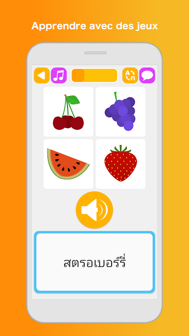 https://cdn-icon.bluestacks.com/Lj8rL-2cjdPQ1YehxSmKr3_I3F4-98kbV7xyc6U4EdWxLvzluQRZ0CW0Rk3fcLXllrarEt-ru2E2tmQE1UTt