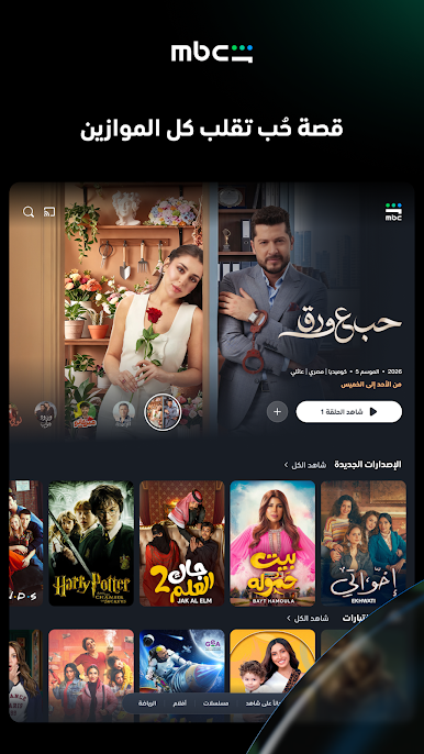 https://cdn-icon.bluestacks.com/LjtXyjM8v5SDFEdZo8N8AEP9pXMFJg9MGbD5bWngO1OefYM9dk0J5p58RoZHhoJ0V-wwYcASFM6L7R01TyI9sdM