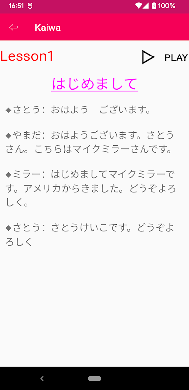 https://cdn-icon.bluestacks.com/LlCVaZVm253xpmfyG3mR6e26qa5dMFlVECyiYstgcsuCdLzCXfy1MVBEqOhMVTbB_w