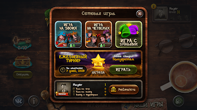 https://cdn-icon.bluestacks.com/LlQo9z55x4NDCbomaiVl19a30sk1qVuf1vJfingC56wpYwjMHjnBAWZOCWkg5hQv1PrrtOrdGd2kImAzvS-I-Jo