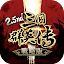 Kingdom Heroes - Tactics