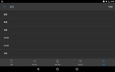https://cdn-icon.bluestacks.com/LmYNEpLSLWmm-63C-k6Ig-mvU16OAeN4ln-HNmqJcbxy01vMwUUj2C5ZRwuxi152iFbfHWBKIksHeIBssd8_