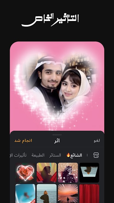 https://cdn-icon.bluestacks.com/Ln1YfW4LQiCenZn__ERyYWPvV-XcnKVvZAzK9jQ-LV1FcL46Jki5EB4pofQgT-QxI5LtrUUfqGLM_K56Wcx6LA
