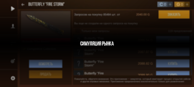 https://cdn-icon.bluestacks.com/LndgfcHjrL3wt2VNIRPNkzU10DhkOuApB3kkzd0stii7CY5A4UqPU4rvd9CMh1eH0Q