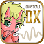 Ghost Call DX