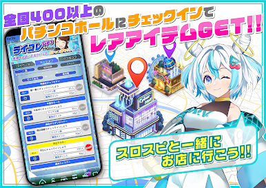 https://cdn-icon.bluestacks.com/LozffwDw2oBnYopbEe6gpKrTUG9osumAxIg4HmR0QD03ZcQNoaHCXjit5p6xey6fVRCNk5D-ip_WcmYNsWbwtQ
