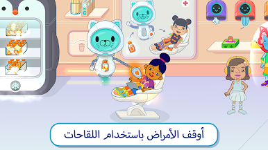 https://cdn-icon.bluestacks.com/Lp0fKRZo0es2VX_D9A5-ZF-omMfKg8sdQyb8IbjC8YQaj-2iLS7jEpQkpRXVXexWW5UgQCEv4fmS72XG4Hpuvw