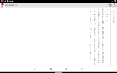 https://cdn-icon.bluestacks.com/Lr6F1Z3trxrswcFx18znNHUee5hD6wZi4BOQ_gXm8FF8njqgdqdD3f5P_jgcuOBjypLrIgC76X2bCvWhd2DD5Q