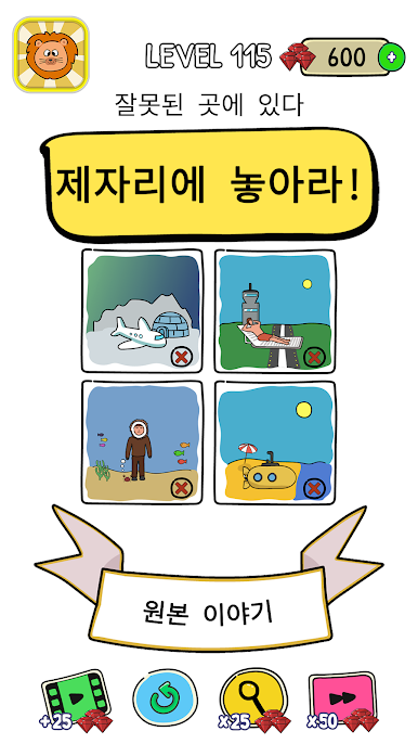 https://cdn-icon.bluestacks.com/LrwV-26S7zYm4QJ8SQ-kg88ESXeG3yKxHM1dbmtbvoXHIgCLdvylmueuWPAqHAaM-oVF_bj50VpBS_z7lMUwWA