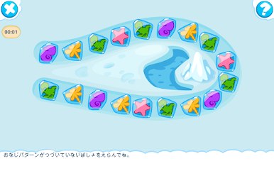 https://cdn-icon.bluestacks.com/LsCfJoErividrQm0hdagILRNwIyX5gbumJUrIaG-8nheOwnNO2WbNs_y4nzYvO2UvfiorGGCCiYVVkmEzfbb