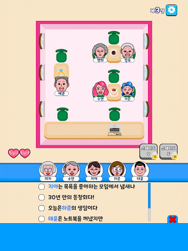 https://cdn-icon.bluestacks.com/Lttu-hJfx1tAB9l-8_N37AaRtuvs9a9xESGV5u2pUf99s7f0AFr65Y_vpfLQC3G3kkO-Yso5Pci6mbkLkqoHkg