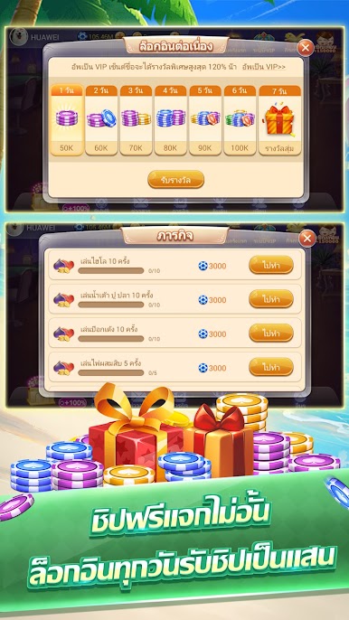 https://cdn-icon.bluestacks.com/LuJWQQ_dseuy1i57I5jMYlcKubxlrXqKPCOQNIxBbvxZf62mF9I44BT1MIgUrUlDmbiAaZeyC15YaBMpqt5I