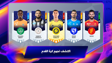 https://cdn-icon.bluestacks.com/Lw3Z141HWxLOjXuul3CqD0yYsieze4XELC3a0T7zbzZWF4qPAbRO44UqvDuiAS8_heFdIi2leBtrVEp9RU8yWg