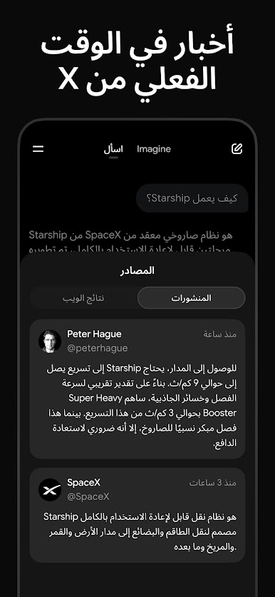 https://cdn-icon.bluestacks.com/LwBeyXxG8pwZLwXPh5f2UC05HiHLrw7771rlFXD4Xi2dL9Jsn5gVZjXxE4yUHJz-ogTe1PV0LzB6Q7Dr-gxLmg