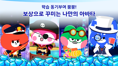 https://cdn-icon.bluestacks.com/LwZaEaze4B1497t0FrK0kYTzWxfjFi9wxfcUp2fuxdPxFTkwY_htIVyJ5c0zKcLQ2JNaExG3ybA-ZQv4mIQ0