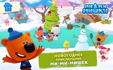 https://cdn-icon.bluestacks.com/LwhSaQfH0LRUopYCOlCEWfi5H3NxNYDKZrTzIlt93TKeQlmesPiz-FXcFK8S6uiTzZxtfOl032V9H5D71tyzO5Y