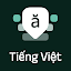 Vietnamese Keyboard