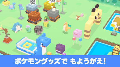 https://cdn-icon.bluestacks.com/LwiQ7BS7Btg7YqY2dE4VgeoF6eH-y3kEmYy7GwyXdTRahApKIY6ffNF59-ApVVt2WOwocIqIf8mdF-gCvQ5lEDM