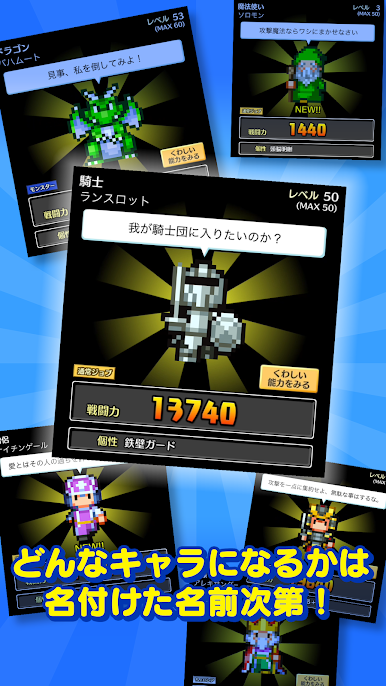 https://cdn-icon.bluestacks.com/Lx-OI4CJ6482dVKk1rZnuNnavDq6tLpG5OodY5az3m8sbqVWAtmqOrSfOUA_8XQWIQGscJiTvPDFME6KpNGu