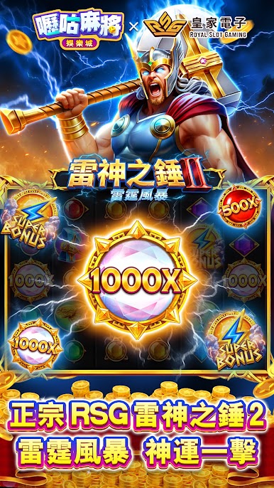 https://cdn-icon.bluestacks.com/LxlrJSga0qlUo2Gzt9STOd7gl1QeEOsjEBFhiPw412db8cB_CyHCROPerSD2NjBR3bUER7QSXJP01AHwYnbbm7w