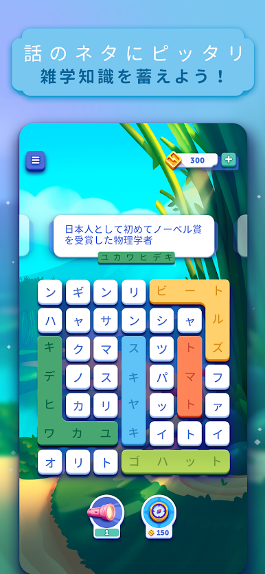 https://cdn-icon.bluestacks.com/LyBtJOS4yx-R04L1rHL6wSTwowKDenRgzwnPCSqt8FgAMILHLJEkK-f6Za8NlGpEGFsCF6bEm04TRwsUhRRe